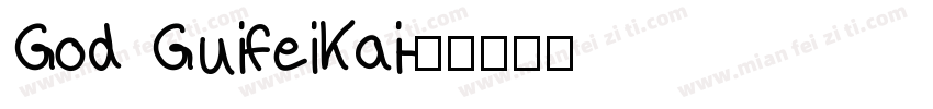 God GuifeiKai字体转换